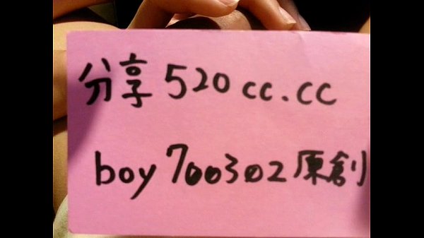 å¥&frac12;è&permil;&sup2;ç&scaron;&bdquo;å¯æ&bdquo;&rsaquo;å¥&sup3;å&lsaquo;~ç¬¬åå&frac12;&circ;~å¥&sup3;ç&permil;&rsaquo;ä»”å&frac14;-å«ç&sup2;&frac34;å&frac12;©å°è©±