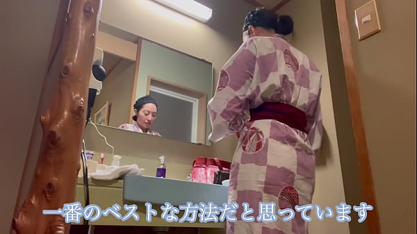 [Nachi no Morning Onsen in Mie Prefecture]